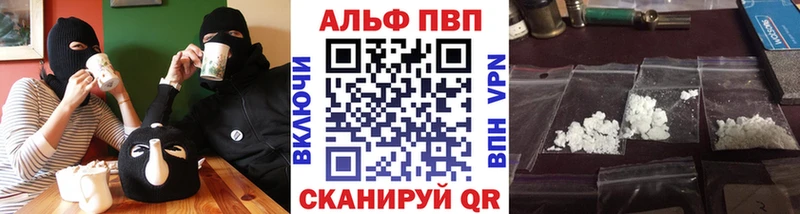A PVP СК КРИС Нязепетровск