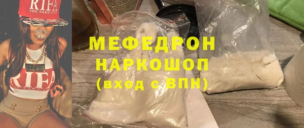 круглые Баксан