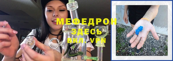 круглые Баксан