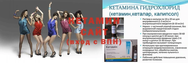 кокаин Балабаново