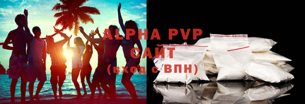 круглые Баксан