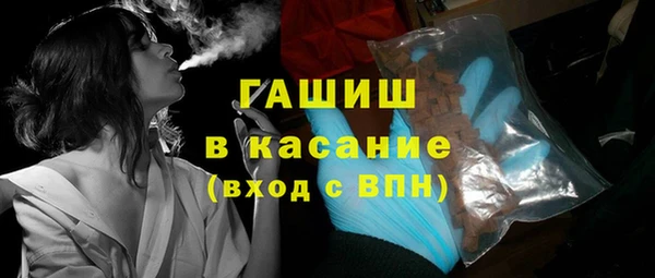 круглые Баксан