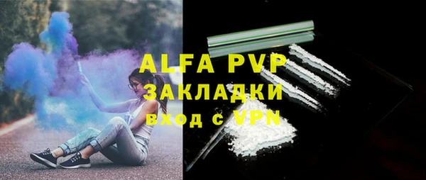 круглые Баксан
