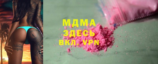 круглые Баксан