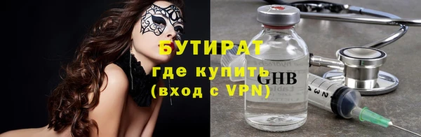 круглые Баксан
