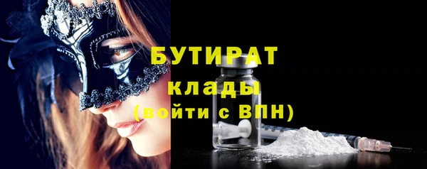 круглые Баксан