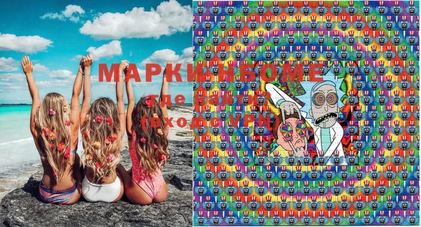 круглые Баксан