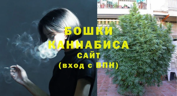 кокаин Балабаново