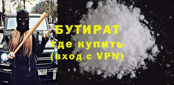 круглые Баксан