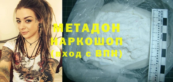 круглые Баксан