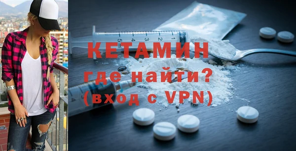 хмурый Переславль-Залесский