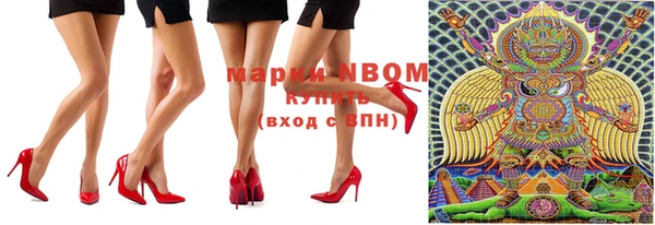 mdpv Остров