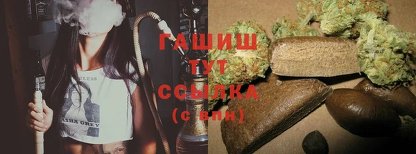 кокаин Балабаново