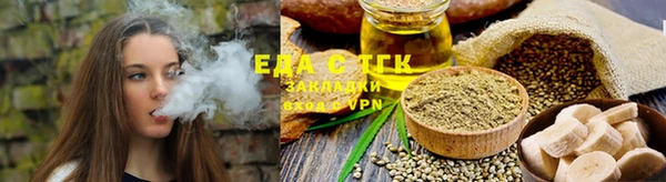 круглые Баксан