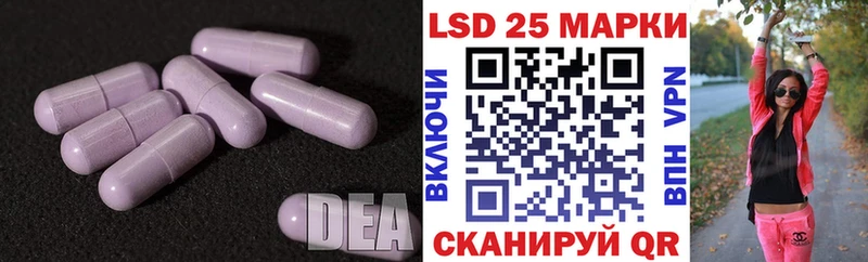 наркотики Нязепетровск KRAKEN как войти ЛСД экстази ecstasy