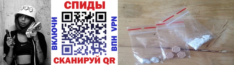 Первитин Methamphetamine Нязепетровск