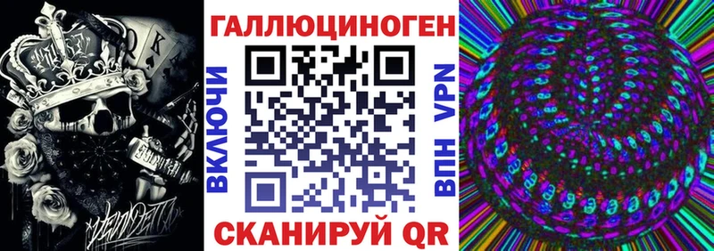 Псилоцибиновые грибы Cubensis  купить наркотики цена  Нязепетровск 